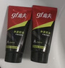 高夫净源控油火山泥洁面乳50g 男士护肤品 实拍图