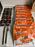 顶诺（DNUO）黑椒菲力牛排整切牛肉儿童牛排生鲜家庭10片1000g冷冻生鲜安格斯 实拍图