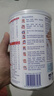 雀巢（Nestle）恩敏舒氨基酸奶粉HMO澳洲版特殊配方奶粉重度食物蛋白过敏 新版恩敏舒一段（0-12月） 400g*1罐 实拍图