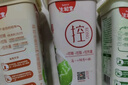 生和堂 龟苓饮 混合口味 390g*4杯箱装 休闲零食 果冻 儿童礼物  实拍图