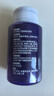 莹恋WINION严选 乒乓球胶水有机 乒乓球拍粘拍专用胶水粘合剂 280ML 实拍图