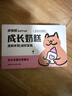 多特思羊奶系列猫罐头6罐主食全价幼猫成长奶糕鸡肉罐头浓汤湿粮猫饭 实拍图