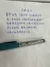 施耐德小学生钢笔初学者儿童正姿练字笔三四年级墨囊钢笔开学必备EF尖童趣-机器人 实拍图