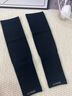 李宁冰袖【2双四只装】防晒袖套男女冰丝防紫外线骑行护臂夏薄凉透气 实拍图