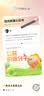 飞猫【升级发鲁班款】M1 移动免插卡随身wifi6多网通便携式热点4g路由器车载无线热点上网笔记本上网宝 飞猫M1(免插卡WiFi6) 实拍图