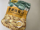 甘源牌 原味青豌豆285g青豆豌豆酥脆坚果炒货休闲零食独立小包装 实拍图