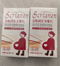 斯利安活性叶酸 6S-5-甲基四氢叶酸钙 无碘配方90粒 女士备孕孕妇适用 实拍图