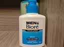 碧柔（Biore）花王净透男士洗面奶150ml控油提亮去角质清洁毛孔 实拍图