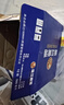 珠江啤酒8度 珠江InBeer啤酒 500ml*12听 整箱装 京东自营 实拍图