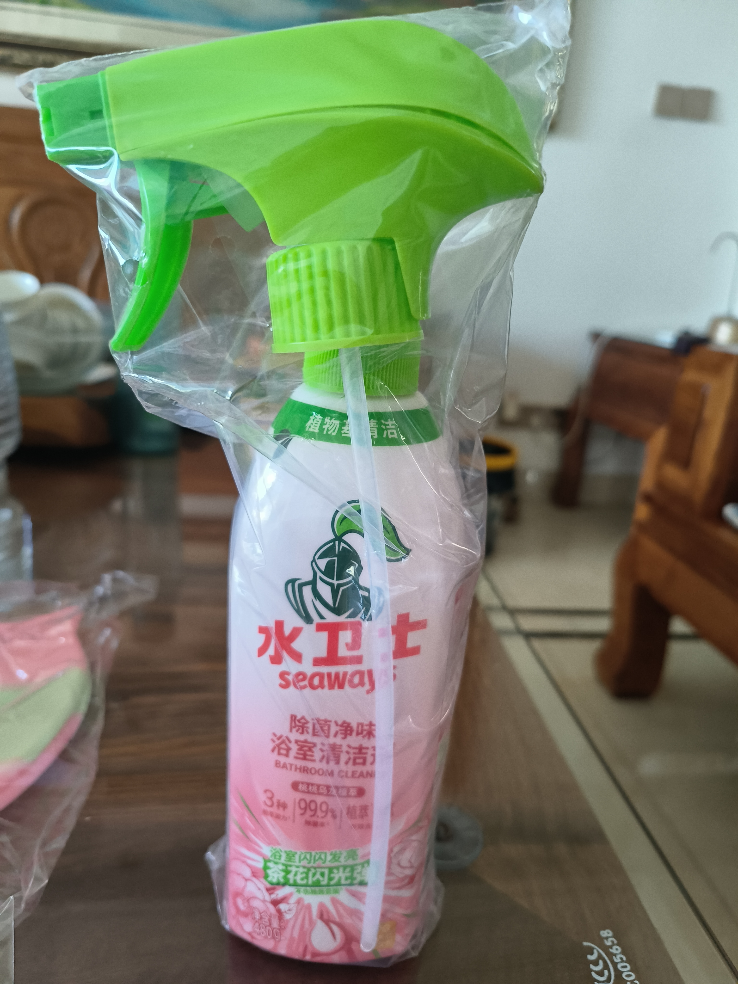 水卫士除菌净味浴室清洁剂480g*1瓶卫生间瓷砖墙面马桶去污玻璃水垢清洗 实拍图