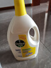 滴露（Dettol）衣物消毒液除菌柠檬3L 99.9%杀菌除螨内衣儿童衣服消毒水配洗衣液 实拍图