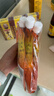 王守义 麻辣鲜 90g袋装*3 麻辣鲜香 腌撒烹炒拌 多用途调味 中华老字号 实拍图