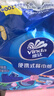 维达（Vinda）抽纸 超韧3层100抽*10包S码 湿水不易破 纸巾 新旧随机发货 实拍图