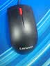 联想（Lenovo）鼠标有线鼠标 办公鼠标 联想大红点M120有线鼠标 笔记本台式机鼠标 实拍图