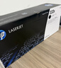 惠普（HP）W1333A原装黑色硒鼓 适用hp m437n/439n/437nda/439nda粉盒墨粉 333a粉盒 实拍图