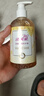 洁芙柔抑菌洗手液300mL 草本精粹连翘水洗洗手液 泡沫丰富护手儿童学生 实拍图