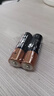 金霸王(Duracell)【一件包邮】5号电池20粒装碱性干电池五号 适用博朗耳温枪/血糖仪/鼠标血压计电子秤 实拍图