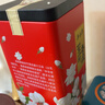 吴裕泰花茶花草茶 浓香型茉莉花茶叶茉莉香盈 六窨含芽180g实惠送礼茶礼 实拍图