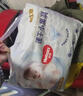好奇（Huggies）金装小黑洞拉拉裤XXL33(15kg以上)尿不湿【速干不易红】 实拍图
