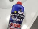 万居艺管道疏通剂啫喱强力溶解卫生间厕所马桶厨房下水除臭清洁神器 实拍图
