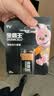 金霸王(Duracell)9V电池1粒装 碱性电池九伏 适用于万用表/烟雾探测器/麦克风等 6LR61 实拍图