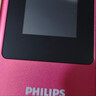飞利浦（PHILIPS）V13P 海棠红 翻盖老人手机 移动联通电信4G全网通 双卡双待老年人手机大字大声音备用智能学生手机 实拍图
