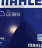 马勒（MAHLE）空气滤芯滤清器LX1785(伊兰特/途胜赛拉图/和悦瑞鹰/骏捷FRV/狮跑 实拍图
