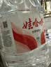 娃哈哈纯净水 5.5L*4桶 纸箱装加量大桶装水 泡茶冲奶粉 哇哈哈饮用水 实拍图