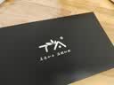 TA真丝眼罩桑蚕丝睡眠睡觉专用遮光重力深睡透气男女士助眠午睡黑色 实拍图