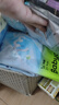 babycareAir pro拉拉裤夏季超薄透气尿不湿宝宝尿片bbc婴儿尿布迷你便捷装 纸尿裤-S码 1包 32片 【4-8kg】 实拍图