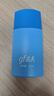 高夫【毕雯珺同款】小蓝盾多效清爽防晒霜50ml 控油美白男女通用 实拍图