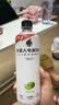 外星人罗纳尔多同款电解质水0糖0卡运动饮料 青柠口味 600mL*15瓶整箱装 实拍图
