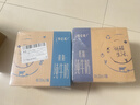蒙牛特仑苏脱脂纯牛奶250ml*16盒 健身减脂 送礼优选礼盒装 实拍图