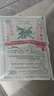 达豪苍蝇贴50张粘蝇纸胶家用灭蝇器粘虫板强力诱捕器粘蝇板 实拍图