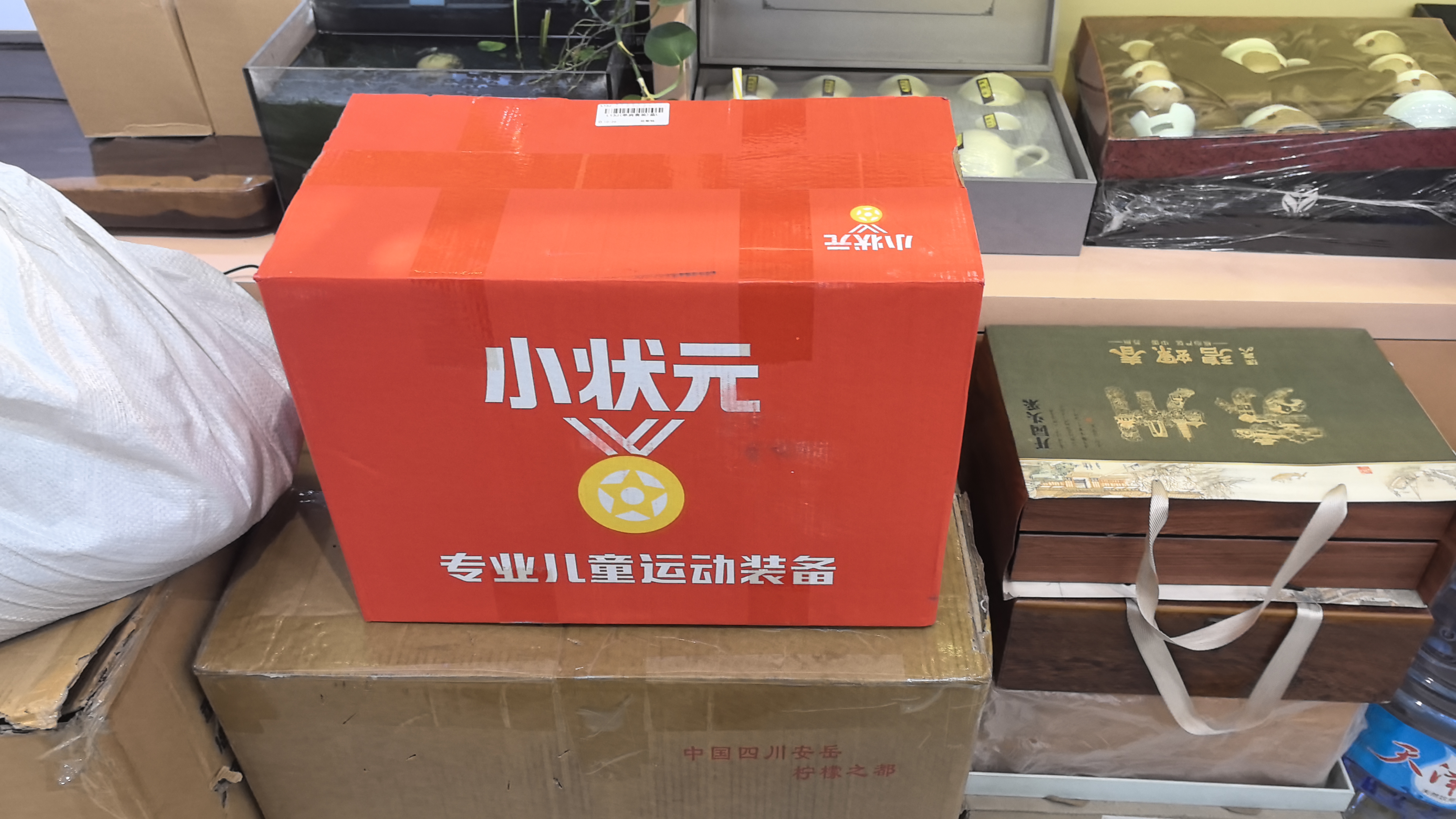 小状元儿童轮滑鞋6-12岁溜冰鞋全闪可调节生日礼物26年新升级蓝L 实拍图