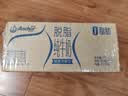 安佳（Anchor）脱脂 高钙纯牛奶 250ml*24盒 新西兰原装进口草饲 实拍图