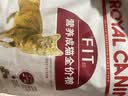 皇家成猫猫粮 营养均衡 F32 通用粮 1-7岁 2KG 实拍图