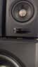 漫步者（EDIFIER）新品S201MKII 2.1有源音箱 蓝牙音箱 无线低音炮 Hi-Res双金标 蓝牙V6.0 电脑音箱 电视音响 实拍图