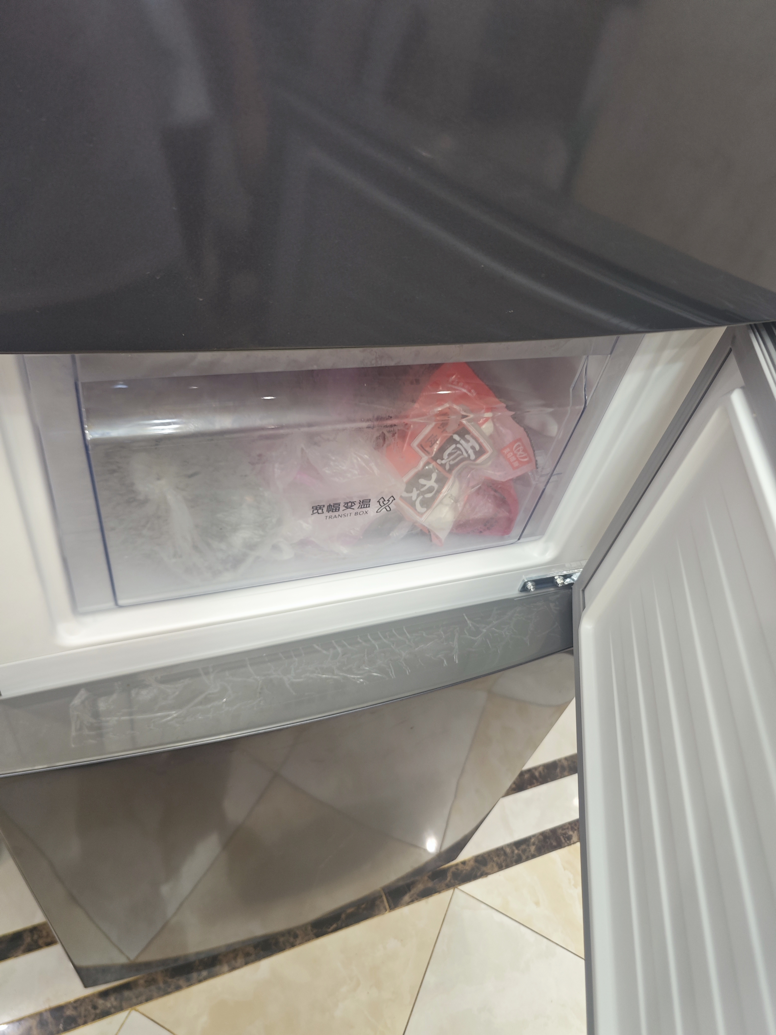 美菱离子净271L三门冰箱家用变频一级能效省电风冷无霜独立变温小户型首选BCD-271WP3CX灰国家补贴 实拍图