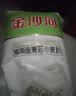 金沙河面粉 多用途麦芯小麦粉10斤 中筋包子馒头水饺饼 京东自营白面5kg 实拍图