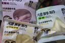 朴珍高钙烤鲜奶皮鲜奶条300g混合礼包内蒙儿童休闲零食麦德龙同产区 实拍图