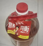 金龙鱼 食用油 花生浓香型浸出  食用植物调和油5L（新老包装随机发货） 实拍图