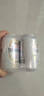 燕京啤酒  整箱 送货上门  啤酒整箱批发 小蓝听+小白听 330mL 48罐 整箱装 实拍图
