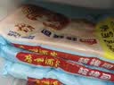 广州酒家核桃包750g 20个 早餐半成品早茶点心包子面点食品美食面点预制菜 实拍图