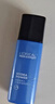 欧莱雅（LOREAL）男士护肤品乳液面霜水能保湿滋润乳补水擦脸油润肤乳擦脸霜套装 【共66ml】滋润乳22ml*3 实拍图