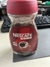 雀巢（Nestle）咖啡醇品速溶美式黑咖啡粉0糖0脂*燃减运动健身200g 实拍图