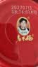 陶华碧老干妈肉丝豆豉油辣椒280g 贵州特产 实拍图