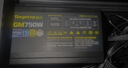 鑫谷（segotep）GM750W ATX3.1金牌全模组电源（12V-2X6支持5060Ti/5070Ti显卡/全电压宽幅/台式电脑主机箱电源） 实拍图