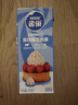 雀巢（Nestle）烘焙原料多功能淡奶油常温存储蛋糕裱花调制稀奶油 250ml 实拍图