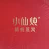 小仙炖精炖燕窝 经典礼盒40g*15瓶低糖鲜炖送孕妇妈妈即食品生日礼物 实拍图